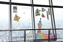 画像ギャラリー No.001のサムネイル画像 / 本日開催! TVアニメ「ポケモン」×「東京スカイツリー」コラボ内覧会レポート。リコやロイ,ポケモンたちが展望台でお出迎え
