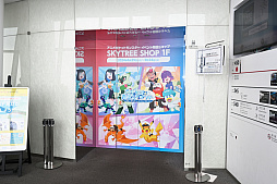 画像ギャラリー No.005のサムネイル画像 / 本日開催! TVアニメ「ポケモン」×「東京スカイツリー」コラボ内覧会レポート。リコやロイ,ポケモンたちが展望台でお出迎え