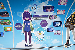 画像ギャラリー No.013のサムネイル画像 / 本日開催！　TVアニメ「ポケモン」×「東京スカイツリー」コラボ内覧会レポート。リコやロイ，ポケモンたちが展望台でお出迎え