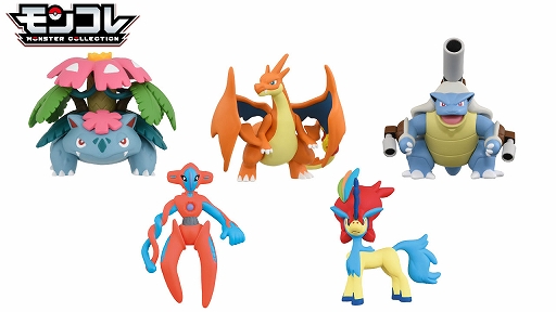 画像ギャラリー No.052のサムネイル画像 / 「ポケモンSV」，黒いレックウザがイベントテラレイドバトルに登場。幻のポケモンや冒険に役立つどうぐをもらえるキャンペーンも実施