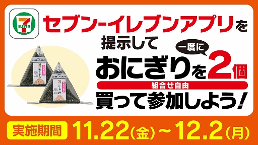 画像ギャラリー No.059のサムネイル画像 / 「ポケモンSV」，黒いレックウザがイベントテラレイドバトルに登場。幻のポケモンや冒険に役立つどうぐをもらえるキャンペーンも実施