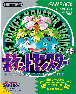 画像ギャラリー No.062のサムネイル画像 / 「ポケモンSV」，黒いレックウザがイベントテラレイドバトルに登場。幻のポケモンや冒険に役立つどうぐをもらえるキャンペーンも実施