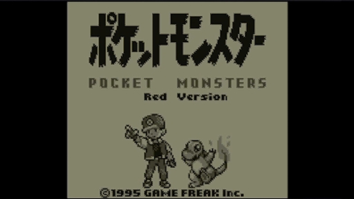 画像ギャラリー No.064のサムネイル画像 / 「ポケモンSV」，黒いレックウザがイベントテラレイドバトルに登場。幻のポケモンや冒険に役立つどうぐをもらえるキャンペーンも実施