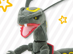 「ポケモンSV」，黒いレックウザのぬいぐるみを12月12日にポケモンセンターオンラインで発売。オリジナルステッカーをもらえる企画も開催