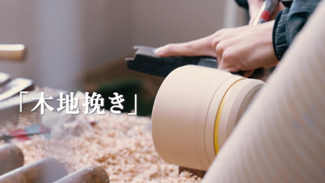 画像ギャラリー No.007のサムネイル画像 / 職人が手作業で作った「ポケモン 干支小椀」，山田平安堂のオンラインショップで発売。伝統技法「蒔絵」でポケモンたちを描く
