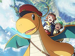 スペシャルアニメ「カイリューとゆうびんやさん」，2月27日0：00にポケモン公式YouTubeチャンネルで公開に