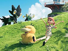 Netflixシリーズ「ポケモンコンシェルジュ」の新エピソード，2025年9月に配信決定。コリンクとレントラーが登場する新たなアートも解禁