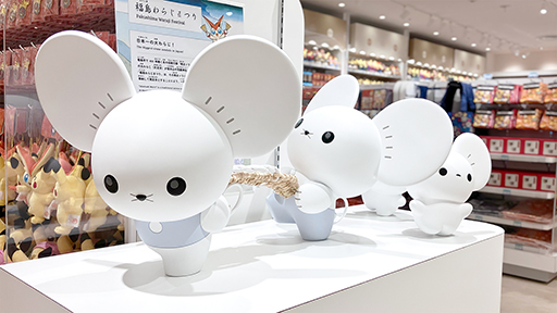 画像ギャラリー No.002のサムネイル画像 / ポケモンセンタートウホクがリニューアルオープン。オーガポン，ビクティニがお出迎え。記念グッズをオンラインで販売中