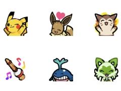LINE絵文字「ポケモン ひとつまみエモーション」発売中。ピカチュウやミュウ，ヌオーなどのポケモンたちの使いやすい絵文字40種類を収録