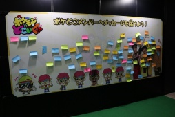 画像ギャラリー No.019のサムネイル画像 / 「ポケモンSV」「ポケカ」などの日本一を決める「ポケモンジャパンチャンピオンシップス2025」，今年も横浜で開催