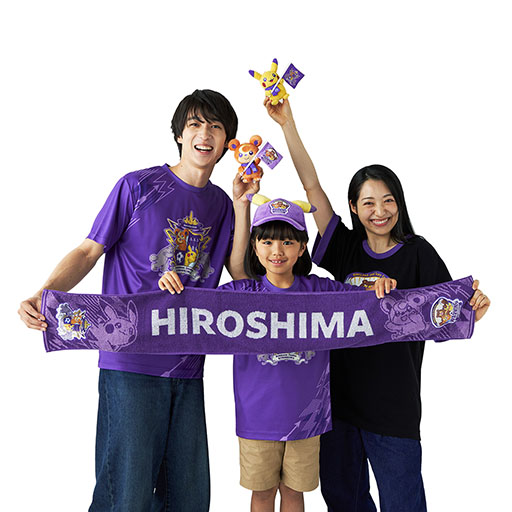 画像ギャラリー No.003のサムネイル画像 / ポケモンセンターとサンフレッチェ広島がコラボ。Tシャツやタオルマフラーなどのグッズを8月16日に発売