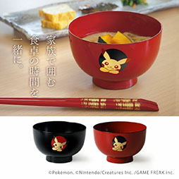 画像ギャラリー No.019のサムネイル画像 / ポケモンと伝統技法が融合した漆器椀第2弾が登場。アチャモの小椀とピカチュウの汁椀をラインナップに追加