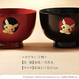画像ギャラリー No.020のサムネイル画像 / ポケモンと伝統技法が融合した漆器椀第2弾が登場。アチャモの小椀とピカチュウの汁椀をラインナップに追加