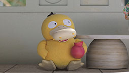 画像ギャラリー No.008のサムネイル画像 / 「ポケモンコンシェルジュ」，9月4日配信の新エピソードで登場するポケモンたちを確認できる場面写真が一挙公開に