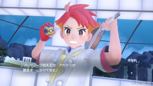 画像ギャラリー No.001のサムネイル画像 / えっ，「ポケットモンスター スカーレット・バイオレット」のアカマツくんについてとことん語っていいんですか!?【高坂知也さんの推し語り7】