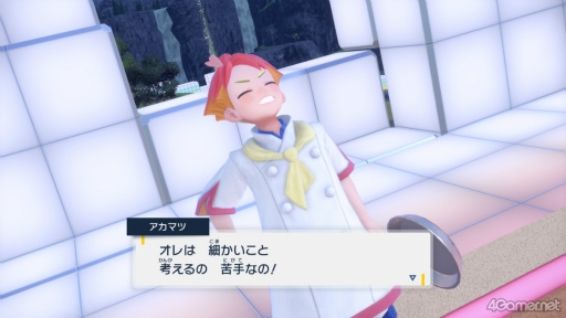 画像ギャラリー No.002のサムネイル画像 / えっ，「ポケットモンスター スカーレット・バイオレット」のアカマツくんについてとことん語っていいんですか!?【高坂知也さんの推し語り7】