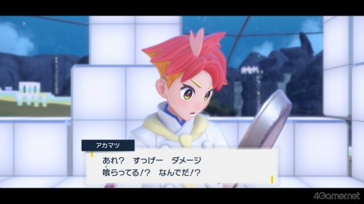 画像ギャラリー No.004のサムネイル画像 / えっ，「ポケットモンスター スカーレット・バイオレット」のアカマツくんについてとことん語っていいんですか!?【高坂知也さんの推し語り7】