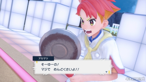 画像ギャラリー No.012のサムネイル画像 / えっ，「ポケットモンスター スカーレット・バイオレット」のアカマツくんについてとことん語っていいんですか!?【高坂知也さんの推し語り7】