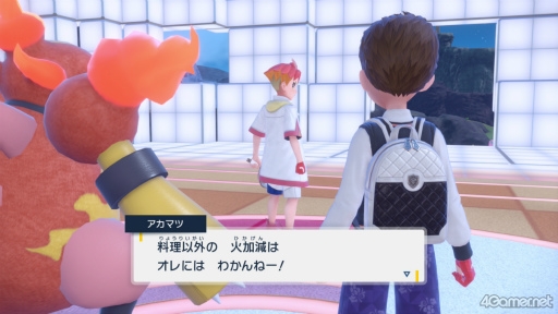 画像ギャラリー No.014のサムネイル画像 / えっ，「ポケットモンスター スカーレット・バイオレット」のアカマツくんについてとことん語っていいんですか!?【高坂知也さんの推し語り7】
