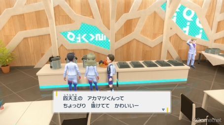 画像ギャラリー No.016のサムネイル画像 / えっ，「ポケットモンスター スカーレット・バイオレット」のアカマツくんについてとことん語っていいんですか!?【高坂知也さんの推し語り7】