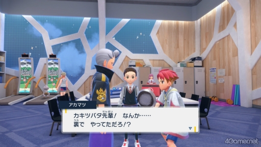 画像ギャラリー No.019のサムネイル画像 / えっ，「ポケットモンスター スカーレット・バイオレット」のアカマツくんについてとことん語っていいんですか!?【高坂知也さんの推し語り7】
