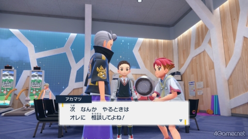 画像ギャラリー No.021のサムネイル画像 / えっ，「ポケットモンスター スカーレット・バイオレット」のアカマツくんについてとことん語っていいんですか!?【高坂知也さんの推し語り7】