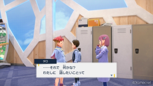 画像ギャラリー No.023のサムネイル画像 / えっ，「ポケットモンスター スカーレット・バイオレット」のアカマツくんについてとことん語っていいんですか!?【高坂知也さんの推し語り7】