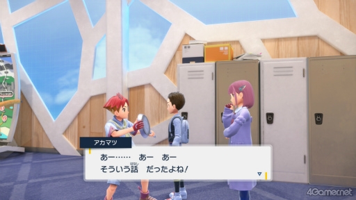画像ギャラリー No.024のサムネイル画像 / えっ，「ポケットモンスター スカーレット・バイオレット」のアカマツくんについてとことん語っていいんですか!?【高坂知也さんの推し語り7】