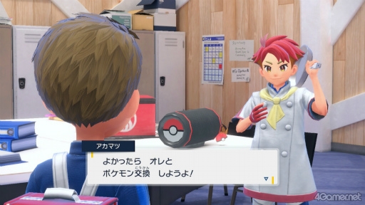 画像ギャラリー No.030のサムネイル画像 / えっ，「ポケットモンスター スカーレット・バイオレット」のアカマツくんについてとことん語っていいんですか!?【高坂知也さんの推し語り7】