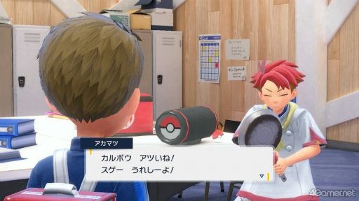 画像ギャラリー No.031のサムネイル画像 / えっ，「ポケットモンスター スカーレット・バイオレット」のアカマツくんについてとことん語っていいんですか!?【高坂知也さんの推し語り7】