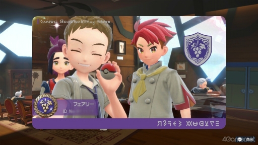 画像ギャラリー No.034のサムネイル画像 / えっ，「ポケットモンスター スカーレット・バイオレット」のアカマツくんについてとことん語っていいんですか!?【高坂知也さんの推し語り7】