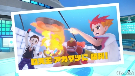 画像ギャラリー No.035のサムネイル画像 / えっ，「ポケットモンスター スカーレット・バイオレット」のアカマツくんについてとことん語っていいんですか!?【高坂知也さんの推し語り7】