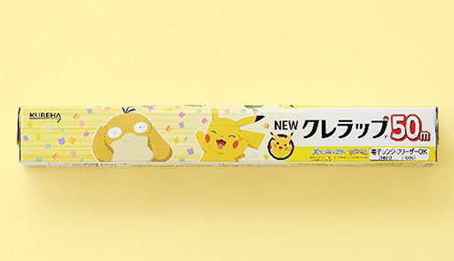 画像ギャラリー No.003のサムネイル画像 / ポケモンデザインの「NEWクレラップ」「iremo（イレモ）」「Rakucho（ラクッチョ）」，7月1日より順次発売