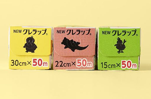 画像ギャラリー No.007のサムネイル画像 / ポケモンデザインの「NEWクレラップ」「iremo（イレモ）」「Rakucho（ラクッチョ）」，7月1日より順次発売