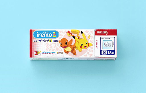 画像ギャラリー No.009のサムネイル画像 / ポケモンデザインの「NEWクレラップ」「iremo（イレモ）」「Rakucho（ラクッチョ）」，7月1日より順次発売