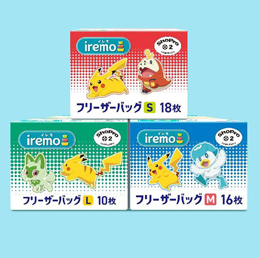 画像ギャラリー No.013のサムネイル画像 / ポケモンデザインの「NEWクレラップ」「iremo（イレモ）」「Rakucho（ラクッチョ）」，7月1日より順次発売
