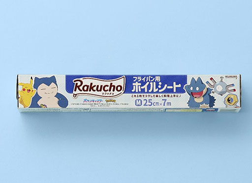 画像ギャラリー No.019のサムネイル画像 / ポケモンデザインの「NEWクレラップ」「iremo（イレモ）」「Rakucho（ラクッチョ）」，7月1日より順次発売