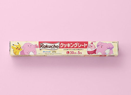 画像ギャラリー No.022のサムネイル画像 / ポケモンデザインの「NEWクレラップ」「iremo（イレモ）」「Rakucho（ラクッチョ）」，7月1日より順次発売