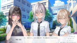 画像ギャラリー No.005のサムネイル画像 / お互いの大切な人を上書きする恋を描く百合ビジュアルノベル「嘘から始まる恋の夏」Steam版の配信を開始。リリース記念セールで10％オフに