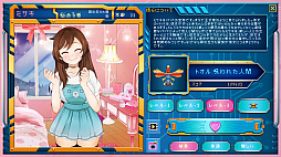 モココ X
