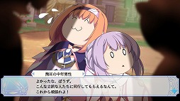 画像ギャラリー No.002のサムネイル画像 / 「俺たちの戦いはこれからだ！ episode 2」本日リリース。キャラクターデザイン・moo氏による発売記念イラストも公開