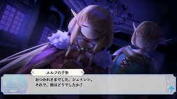 画像ギャラリー No.003のサムネイル画像 / 「俺たちの戦いはこれからだ！ episode 2」本日リリース。キャラクターデザイン・moo氏による発売記念イラストも公開