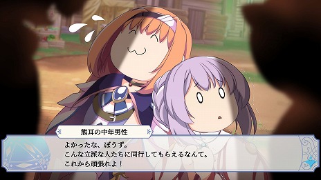 画像ギャラリー No.013のサムネイル画像 / 「俺たちの戦いはこれからだ！ episode 2」本日リリース。キャラクターデザイン・moo氏による発売記念イラストも公開