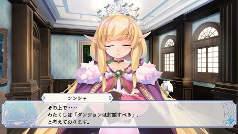 画像ギャラリー No.016のサムネイル画像 / 「俺たちの戦いはこれからだ！ episode 2」本日リリース。キャラクターデザイン・moo氏による発売記念イラストも公開