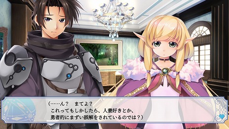 画像ギャラリー No.019のサムネイル画像 / 「俺たちの戦いはこれからだ！ episode 2」本日リリース。キャラクターデザイン・moo氏による発売記念イラストも公開