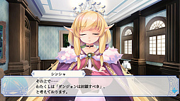 俺たちの戦いはこれからだ！　episode 2
