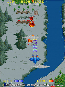 アーケードアーカイブス ドラゴンスピリット