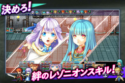 画像ギャラリー No.004のサムネイル画像 / ケムコのアルファディアシリーズ最新作「アルファディア ネオ」,3月10日に配信決定