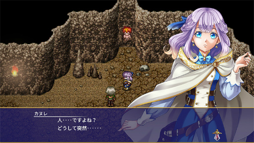 画像ギャラリー No.001のサムネイル画像 / スマホ向けファンタジーRPG「アルファディア ネオ」,配信開始