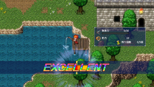 画像ギャラリー No.005のサムネイル画像 / スマホ向けファンタジーRPG「アルファディア ネオ」,配信開始